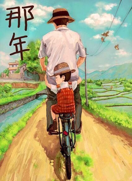 “爸爸，我為什么要上學？”爸爸最接地氣的回答