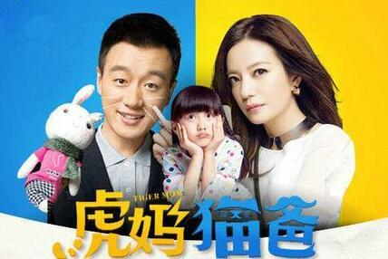 虎媽貓爸成過去式，現(xiàn)在流行海豚爸媽！