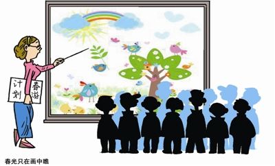春光只在畫中瞧 李法明 畫 春光只在畫中瞧 李法明 畫