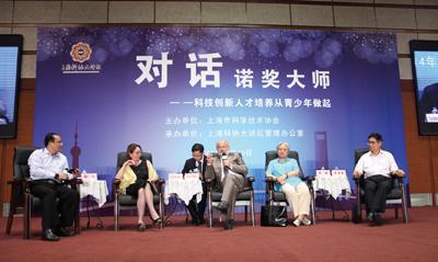 當(dāng)神經(jīng)學(xué)遇到教育學(xué)