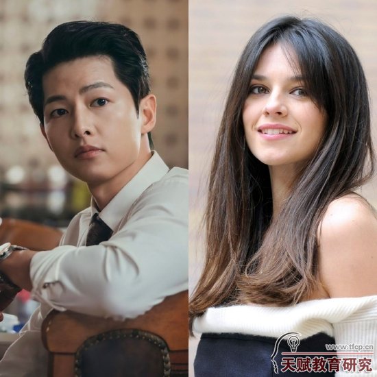 宋仲基與女友凱蒂